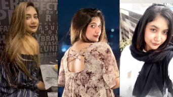 Latest Pakistani Girl Aayat Flaunts Huge Desi Boobs and Thick Juicy Ass in Leaked Sex Video 18+